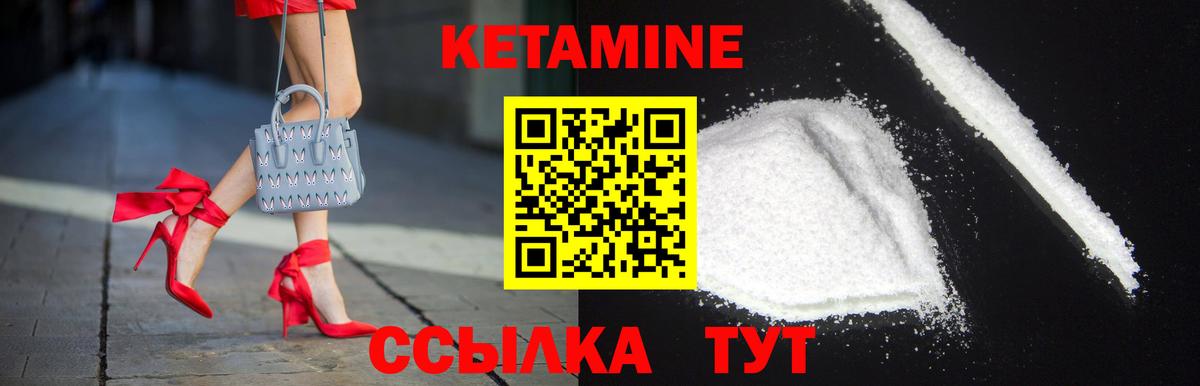 APVP СК   Рославль  ГАШ  Вход с VPN  Мефедрон  Мефедрон кристаллы  Бошки Шишки  Экстази 