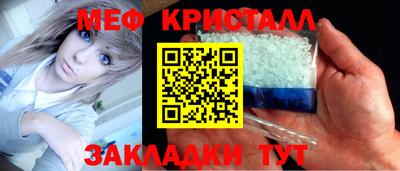 герыч Первоуральск