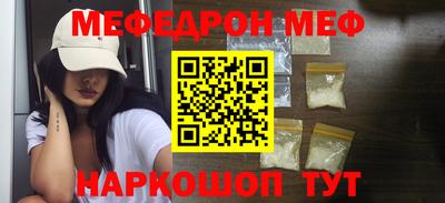 кокс Пенза