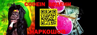кокс Пенза
