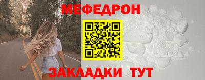 герыч Первоуральск