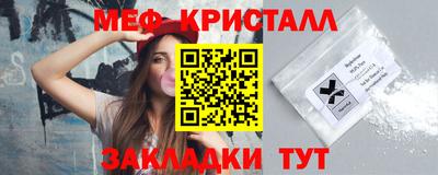 кокс Пенза