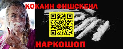 герыч Первоуральск