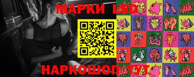 герыч Первоуральск