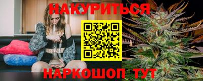 мдма Партизанск