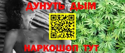 герыч Первоуральск