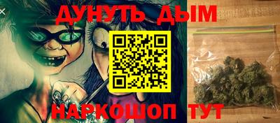 герыч Первоуральск