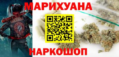 герыч Первоуральск