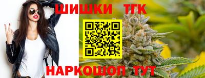 герыч Первоуральск