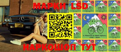 мдма Партизанск