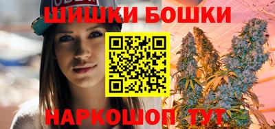 мдма Партизанск