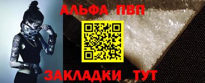 герыч Первоуральск