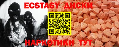 герыч Первоуральск