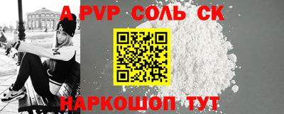 герыч Первоуральск