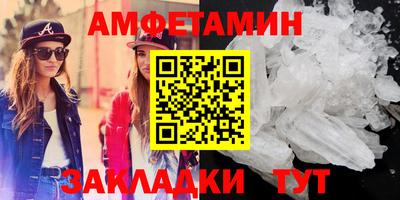 герыч Первоуральск