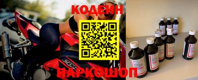 мдма Партизанск