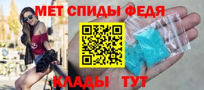 герыч Первоуральск