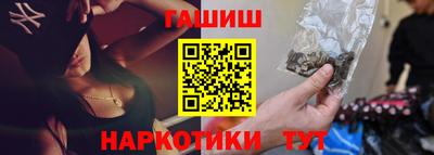 кокс Пенза