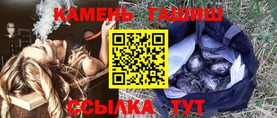 кокс Пенза