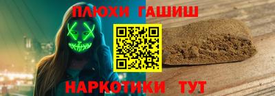 герыч Первоуральск