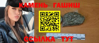 кокс Пенза