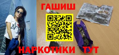 кокс Пенза
