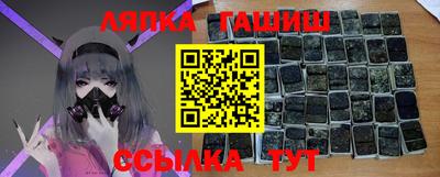 герыч Первоуральск