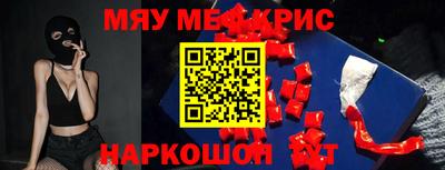герыч Первоуральск